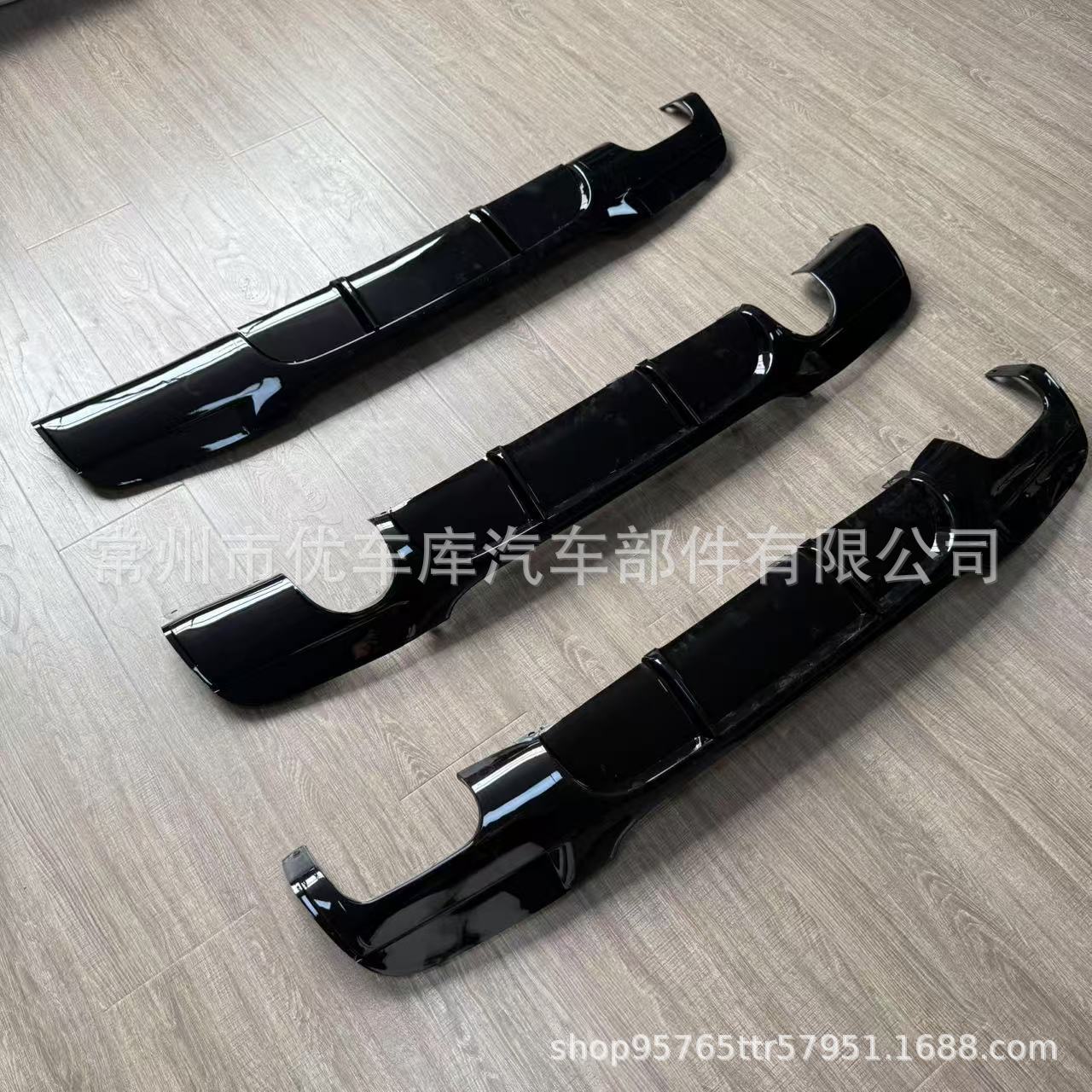 Suitable for Bmw 3 Series Rear Lip E90 Modified to Mp Model, Glossy Black Rear Lip with Carbon Texture, Four-Outlet Rear Spoiler Surround