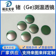 �����N͸�R�t��y��͸�RGe �N�y��͸�R�Nƽ͹͸�R�t�����x�RƬ