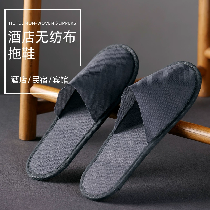 Бесшумные одноразовые тапочки из нетканого материала EPE для отелей, дома и помещений, нескользящие, утолщенные, оптом от производителя