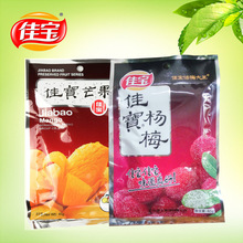 �V�|�خa�ь���÷����� â����45g ���T���e��ʳ�S��ֱ�N���l
