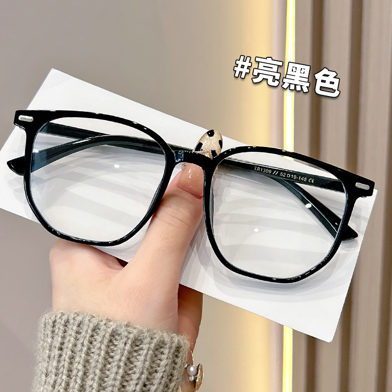 TR90防蓝光眼镜框女 欧美ins网红猫眼眼镜时尚穿搭可配近视平光镜