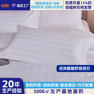 �Ƶ겼�ݼ��׾��l����ȫ��������ϴ�����e�^���׾Ƶ괲����Ʒ����