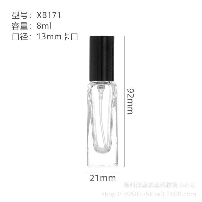 透明小容量ガラスサブボトル角型ガラスボトル 13 メートルバヨネット 8 ミリリットル連続スプレー香水ボトル裸ボトル|undefined
