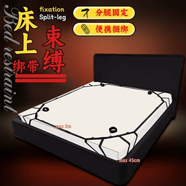 其他情趣用品;其他男用;飞机杯