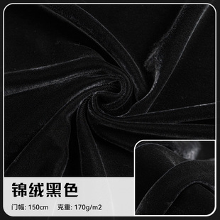 �\�q�����찱�]������q�� 170�˼Ҿ�˯�·�Ů�b�B��ȹ���ϬF؛