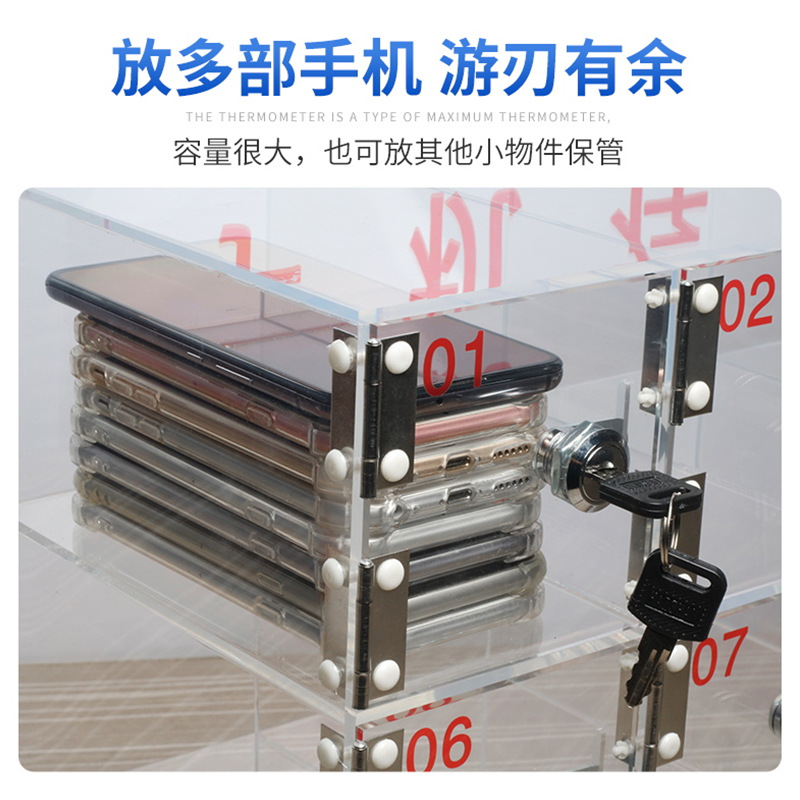 Acrylic Phone Storage Cabinet Lockable Transparent PMMA Storage Cabinet Factory Phone Box with Lock