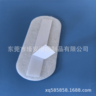 Cross-Border Hot Selling White Ceiling Fan Fiber Filter Ceiling Fan Blade Dust Absorption Filter Cotton Adhesive Velcro