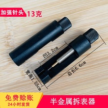 �S�����l �������� �{��䓎����l�����ɫС�{���� ������ �F؛