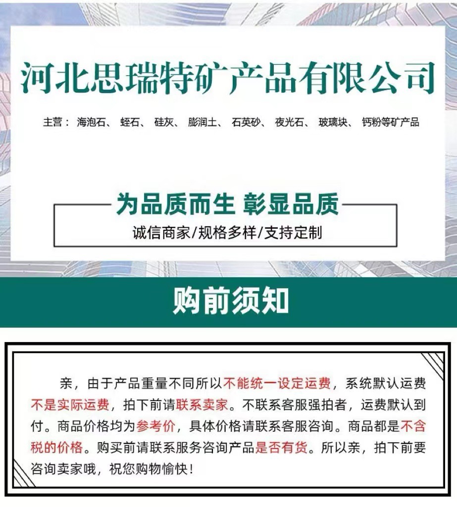 cab4cfdfa4cc2593ad8710c59281b3