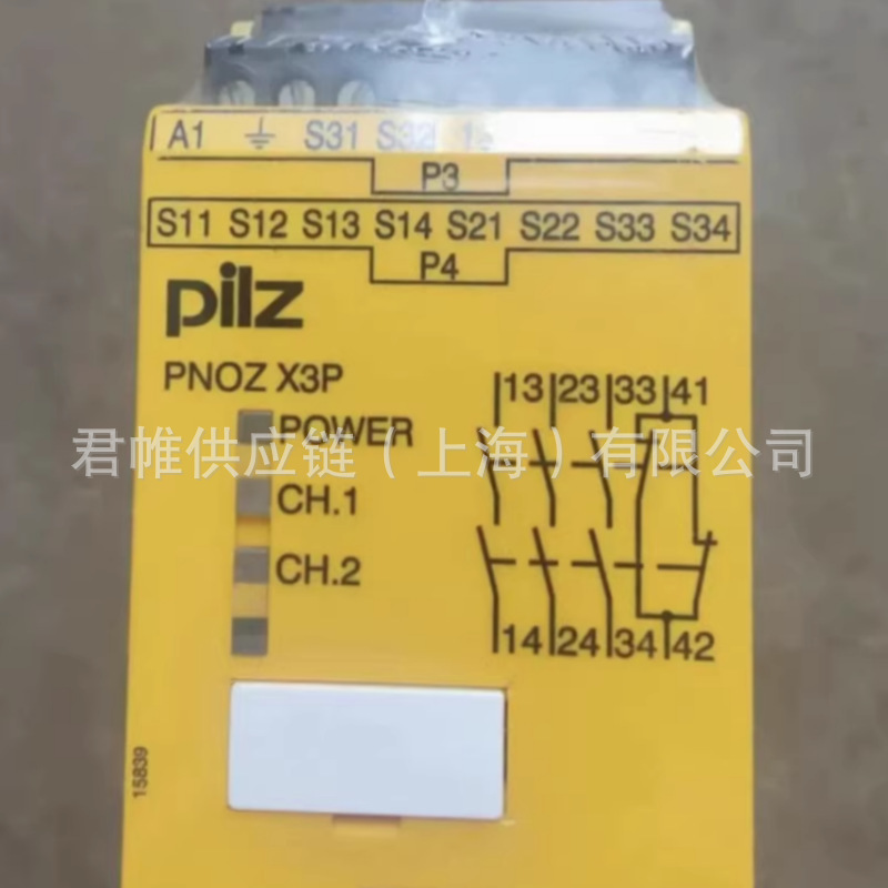 价格需核实  PILZ   继电器模块    型号：751107   型号齐全欢迎