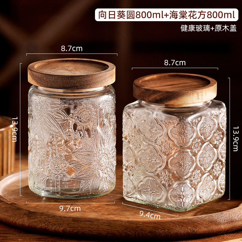 ガラス密封缶食品級スナック乾燥果貯蔵缶子茶葉収納缶砂糖五穀雑穀貯蔵缶|undefined