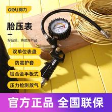 ԭbMڹ ָʽ̥߾܇Oy̥Ӌ݆̥