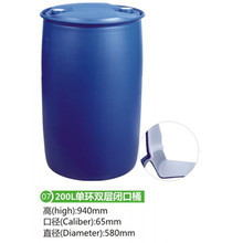 V|έhͰl200200Lph]Ͱ200KGSͰ200ԇͰ