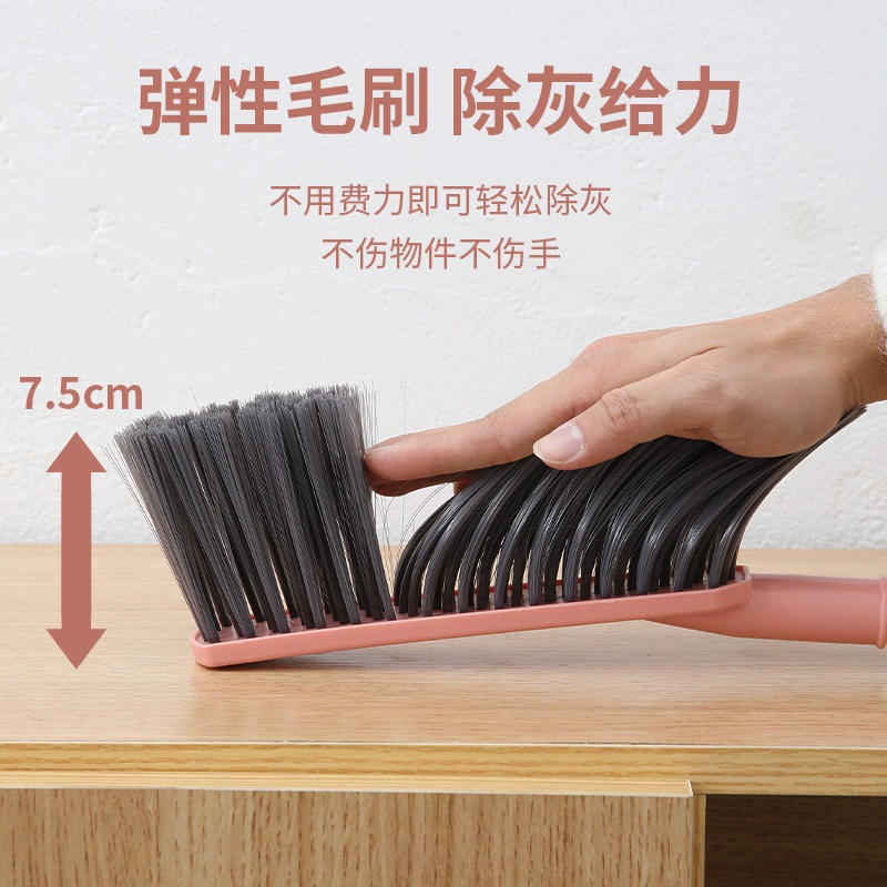 Hygienic sofa for home use for bedroom, brush stainless steel soft-bristled