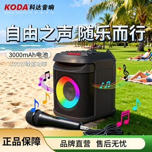 ��y�o�����䱬������{����푼�����X�����莧�����LK��V����