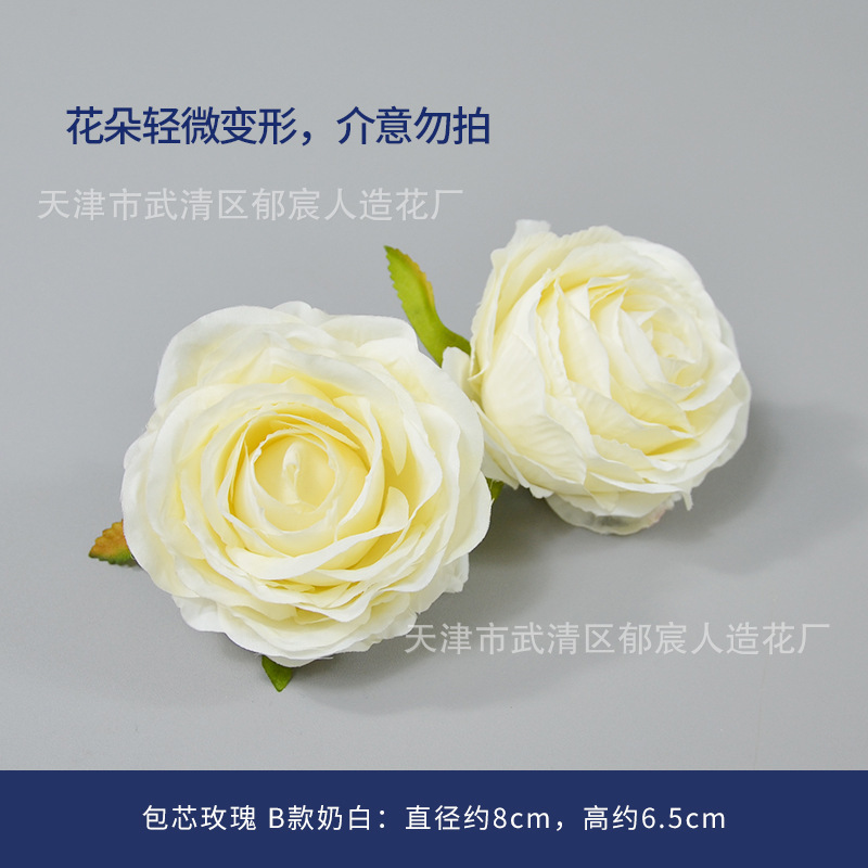 ローズ造花ハイエンドブルーフラワー結婚式の装飾偽花芯ローズヘッドローズフラワー卸売|undefined