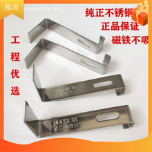 100���b304��ѩ������ ���P������մ��߷�ѩ�۷��� �w�߹�ӡ���h