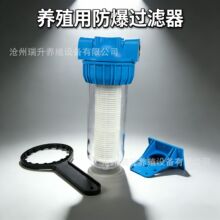 �Bֳ���^�V��ˮ���ˮ���^�V�����_ϴ�����^�V�͸߉��Bֳ��е�S��