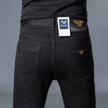 奇阿玛尼亚品牌正品潮牌刺绣欧洲站男士牛仔裤青年修身弹力小脚裤