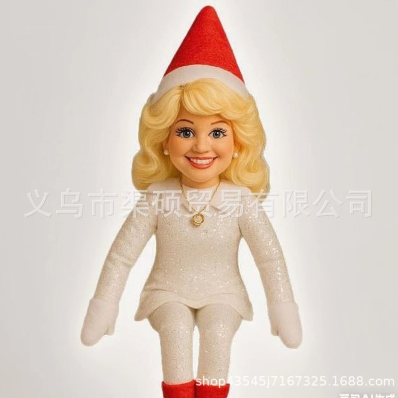 Dolly Parton On A Stoop Christmas Elf Doll多莉·帕顿圣诞娃娃|undefined