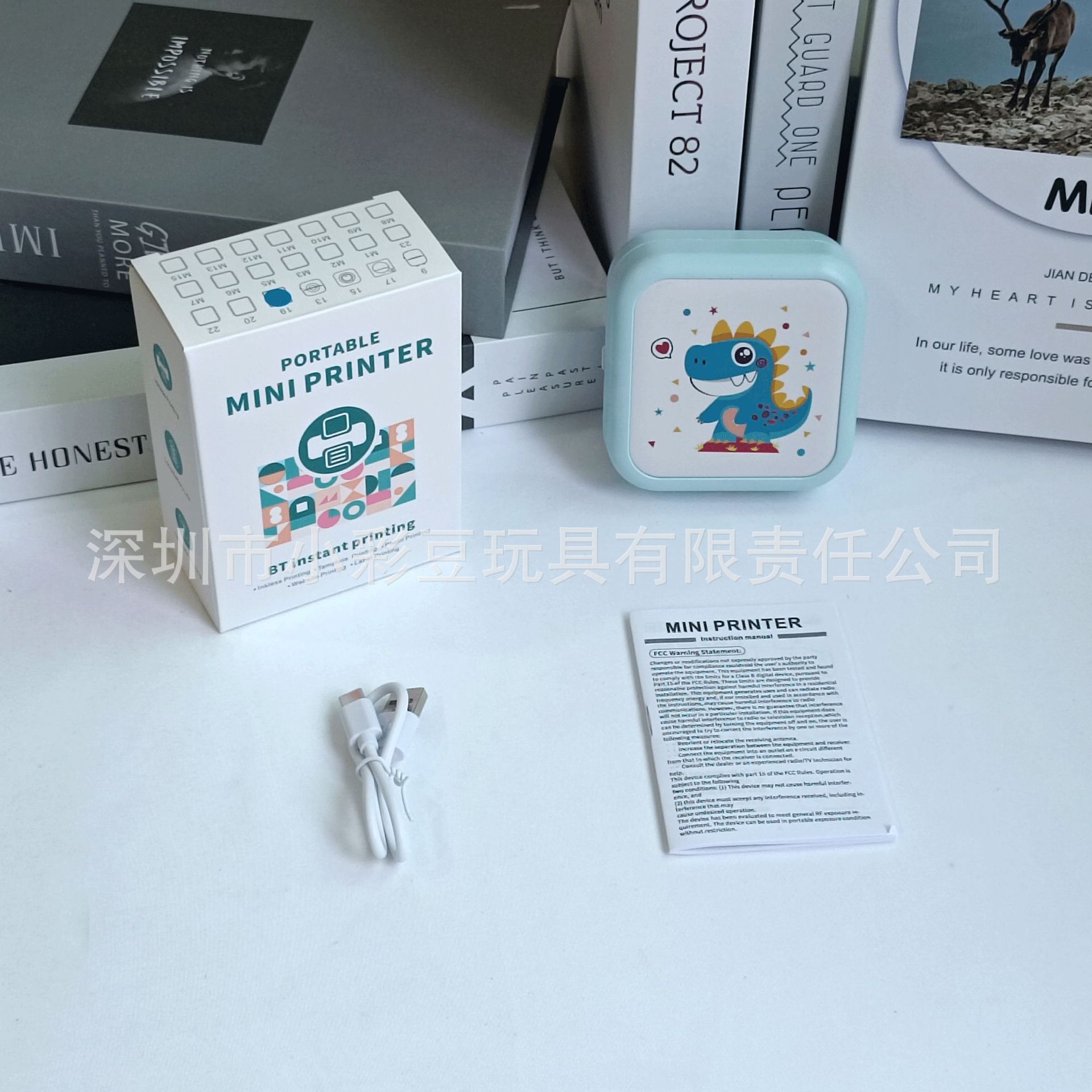 M3 공룡 블루 해외 수출용 - 기본 사양