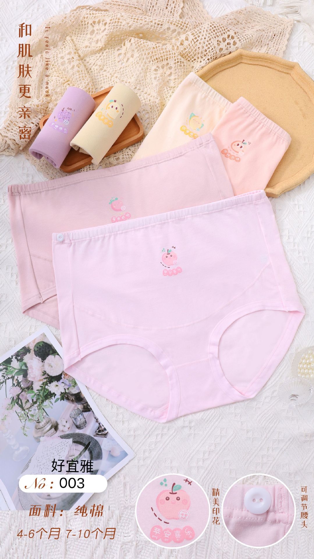 微信图片_20230207134207