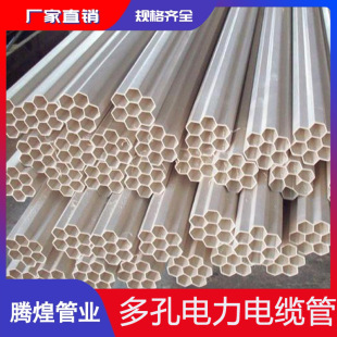 Դ^S÷ 105Ă״ PEo|ҎRȫ