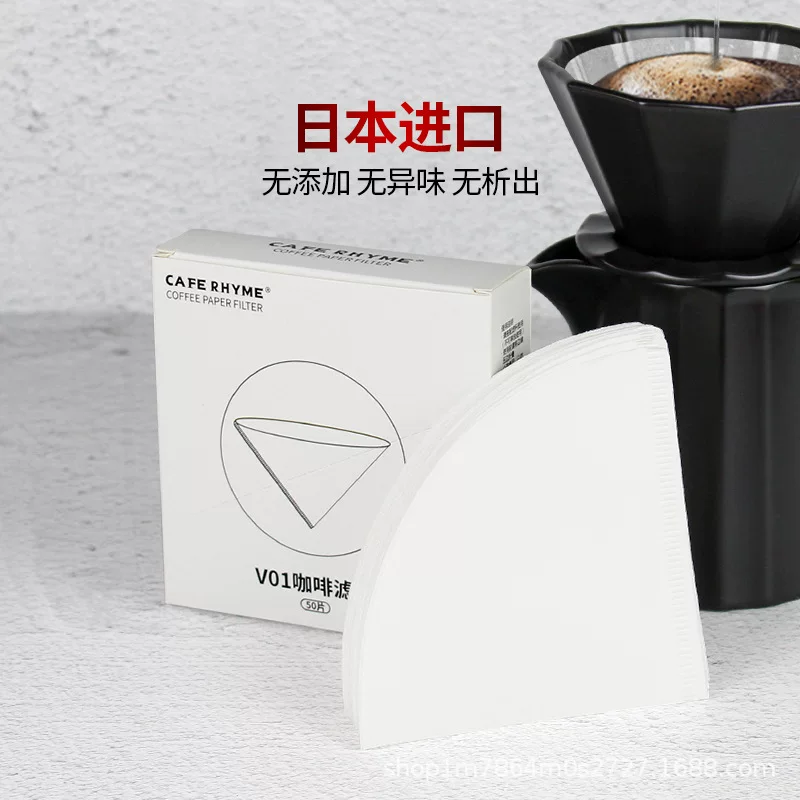 Coffee filter, coffee machine, tea, increased thickness