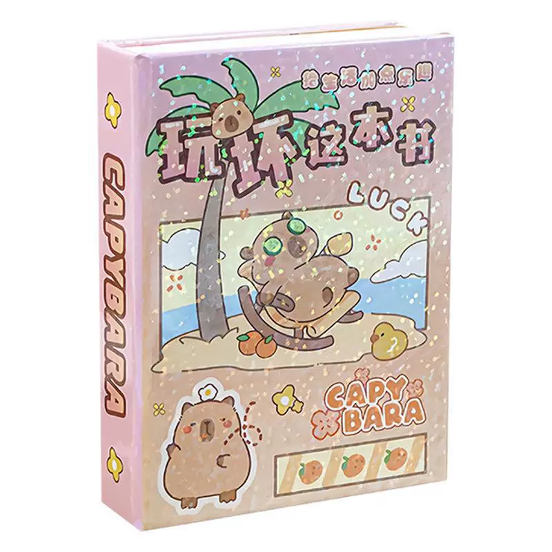 Ноутбук, игрушка, новая коллекция, антистресс, оптом