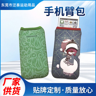 ���⽡���֙C�۰���Ů��ˮ�ϵ��z�ֱ۰��\���ֱ�����������{��