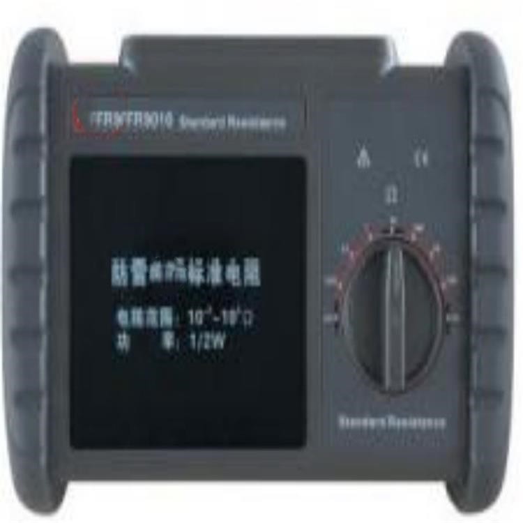 价可议-标准电阻 型号:HRF10-FR9010  库号：M352194