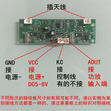 UHF�p��+���հ�+�往 ����V�����ƿ��푹��Ű���һ�϶��o��ԒͲ