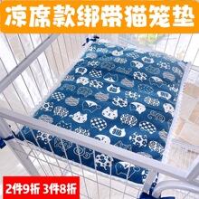 ؈�|��˯�X�û\��؈�\ƽ̨�|����؈���ϯ؈���|����˯�|���|�ļ�