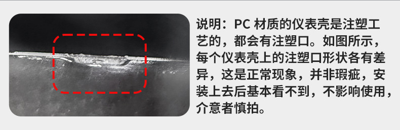 Suitable for the 26 models of the Luyuan S70 Pro, this is a high-definition, transparent protective cover for the instrument panel screen and central control unit