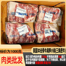 ����3D/9268�Sȥ��ţ����С�����Ƿ�ţ�M��ţ�����á�4kg���ġ�