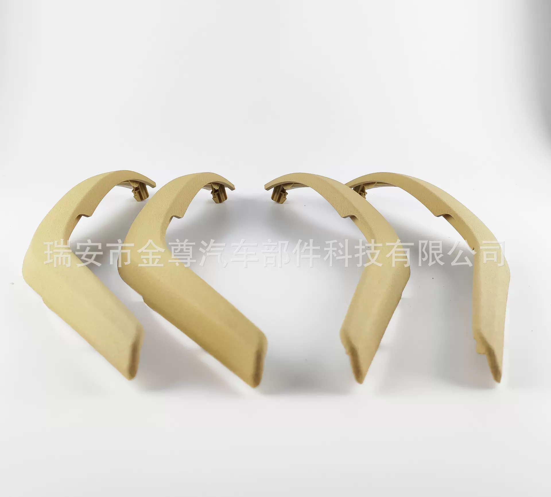 适用于E84 X1 10-15车门内拉手米黄 51412991777 51412991778