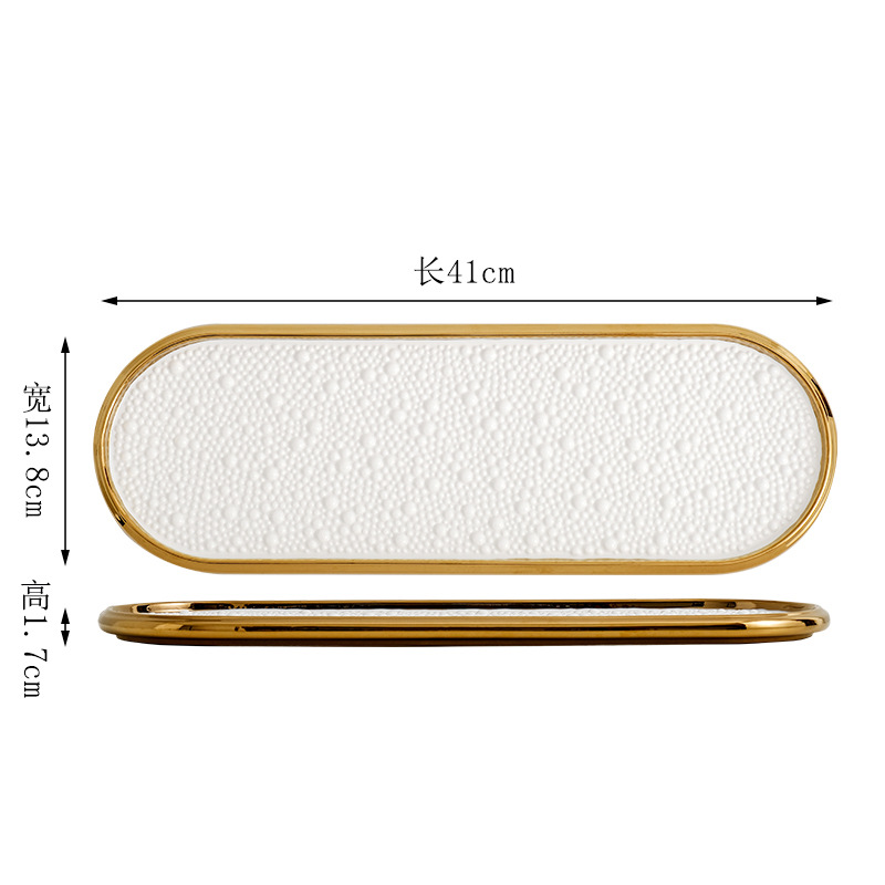 골드 - 16inch 타원형 진주 접시