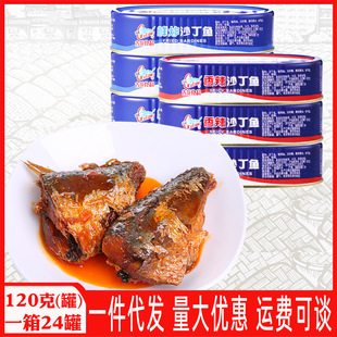 �B�T��������ɳ���~���^120g�rը�~�⼴ʳ���r�����Ѷ���