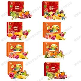 混合坚果;杂粮组合;熟食/即食菜