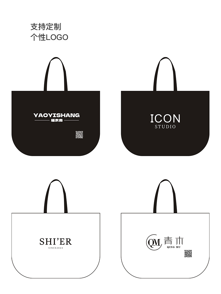 Tienda de ropa bolsa de tejido impresa LOGO ropa de mujer bolsa de compras regalos ropa al por mayor bolsa personalizada