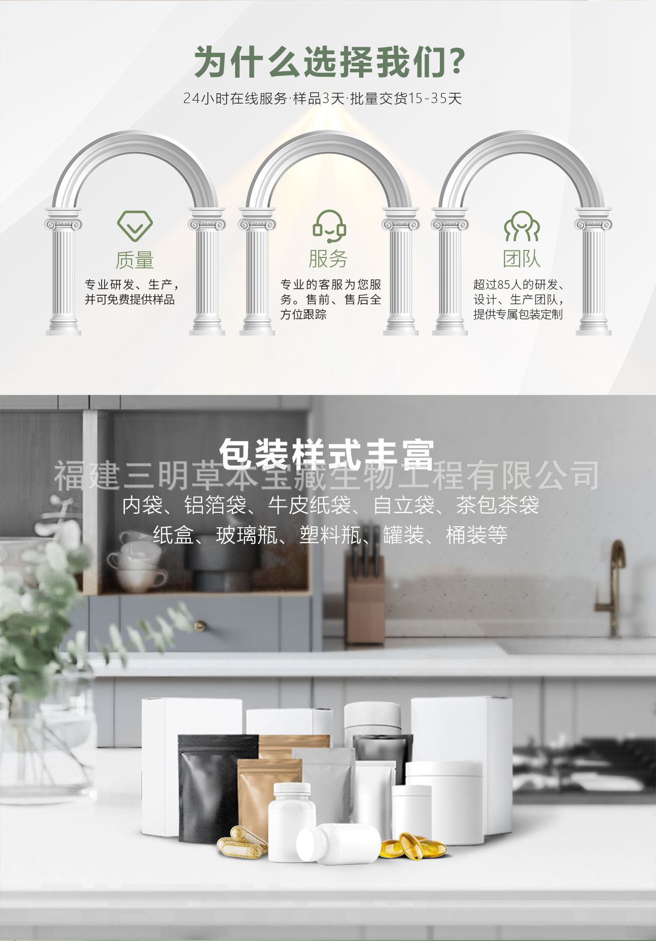 微信图片_202207120925142