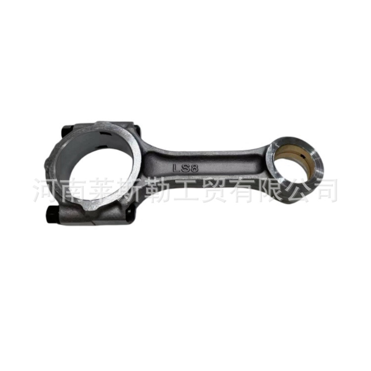 Connecting rod fits Chrysler Dodge Ram 5.7L ECR112N 53021538AD