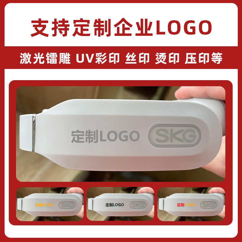 JIMOK JIMOK デンタルリンサー S5 標準滅菌モデル 企業従業員福利厚生ギフト|undefined