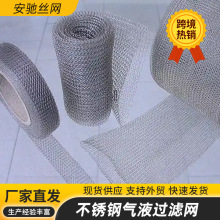 ���ƚ�Һ�^�V�W����Һ�w��ĭ�^�V��ˮ���x��ĭ�W304���P䓳��F�W