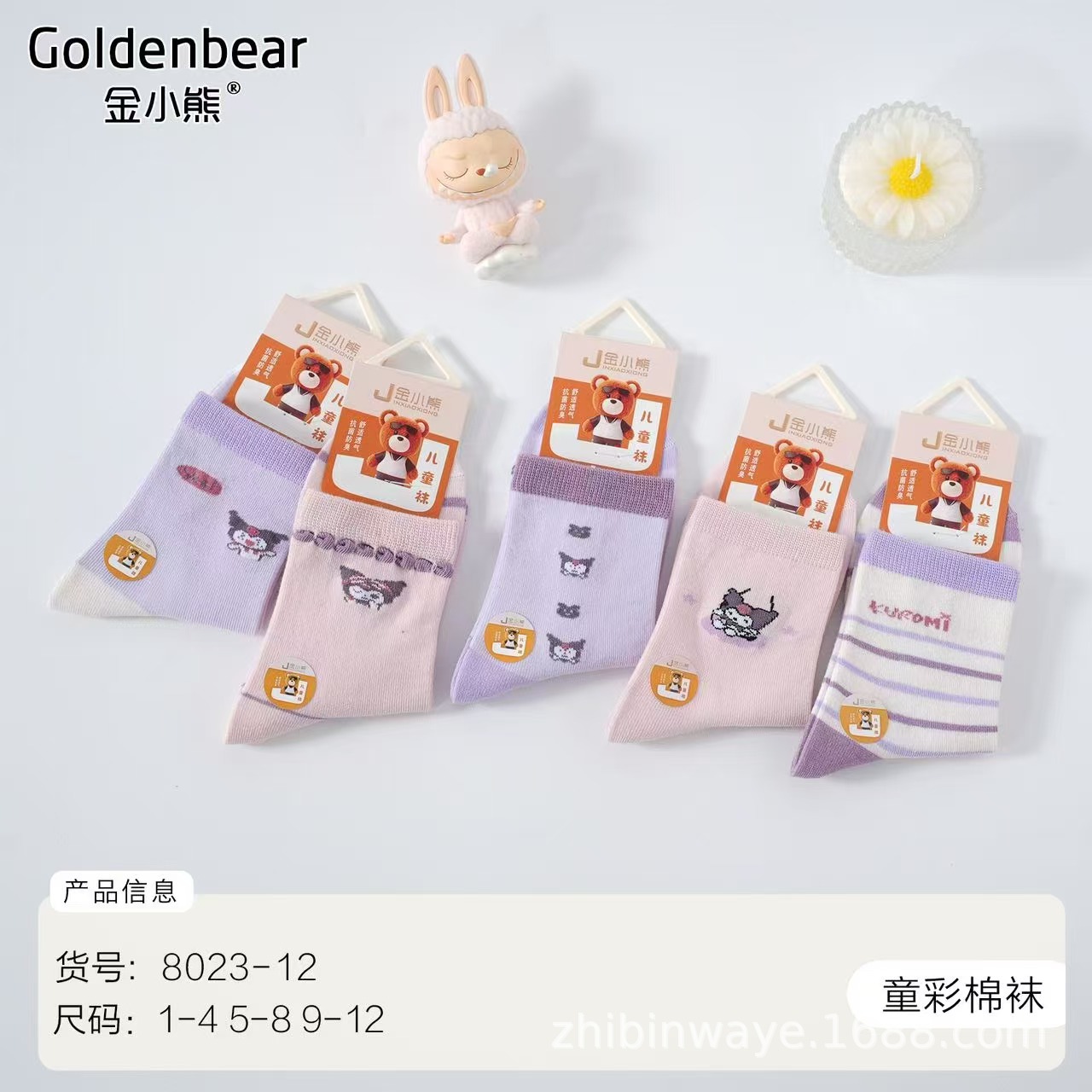 详情图
