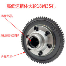 늄���݆܇�������X݆��늙C������X݆18�X 35�ײ��ٰ����X݆