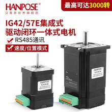 ����һ�wʽ���]�h���M늙C ����RS485ͨӍ Modbus RTU ��Ť��