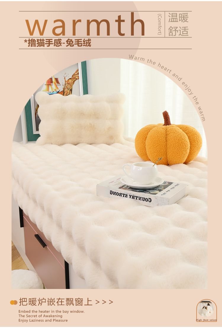 Carpets and Door Mats Can Be Cut to Size, Wabi-Sabi Style Rugs, Light Luxury Floor Mats, Noise-Reducing Tatami, Bay Window Double-Sided Gray and White Carpet, Full Coverage
