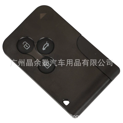Renault 3-key Megane ultrasonic: Car Keys