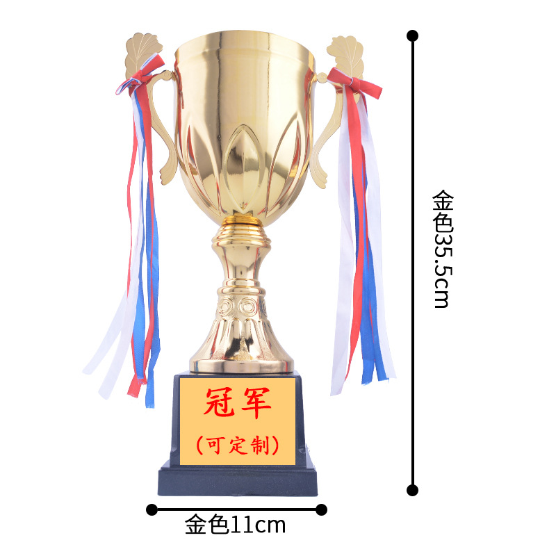 Vela de oro y plata Trofeo de cobre Reunión Anual de la empresa medalla de elogio equipo individual Avanzado de Metal Medalla de Honor logotipo impreso